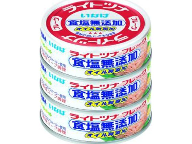 いなば ライトツナ 食塩無添加３缶 □お取り寄せ品 【購入入数１５個】