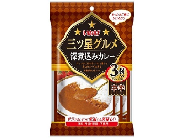 いなば 三ツ星グルメ深煮込みカレー中辛 ３袋 □お取り寄せ品 【購入入数１２個】
