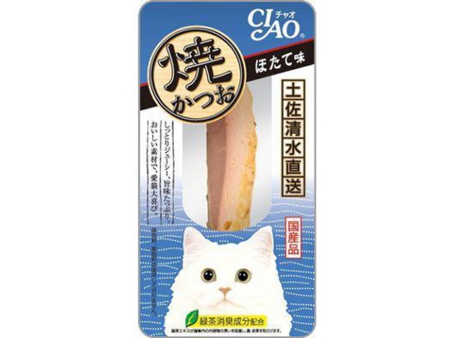 いなば 焼かつお ほたて味１本 □お取り寄せ品 【購入入数４８個】