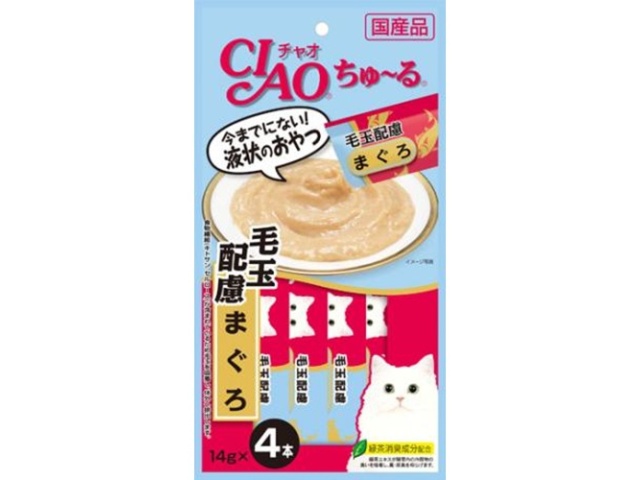 いなば チャオちゅ～る毛玉配慮まぐろ １４ｇ×４本 □お取り寄せ品 【購入入数４８個】