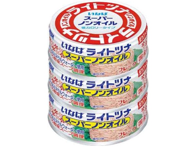いなば ライトツナスーパーノンオイル ７０ｇ×３  【購入入数１６個】