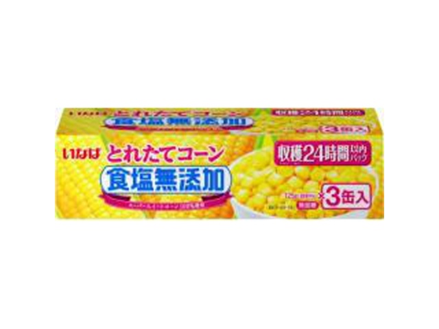いなば とれたてコーン 食塩無添加１２５ｇ×３缶 □お取り寄せ品 【購入入数１２個】