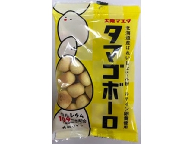 大阪前田 大粒タマゴボーロ ４５ｇ △ 【購入入数１５個】