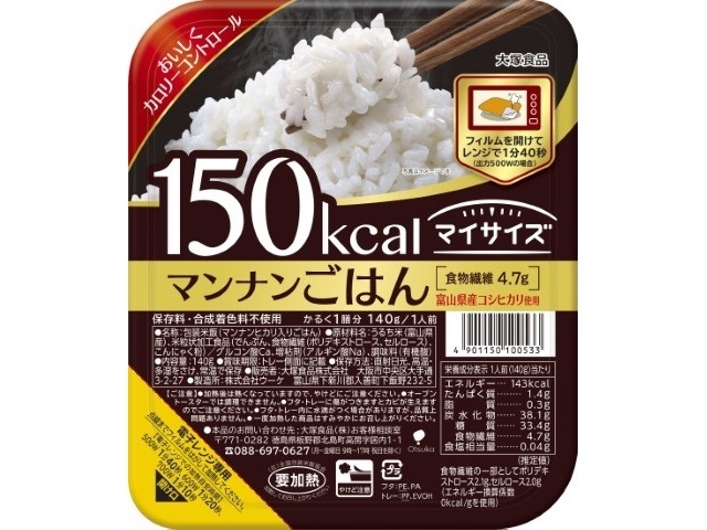 大塚 マイサイズ マンナンごはん１４０ｇ □お取り寄せ品 【購入入数２４個】