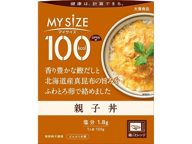 大塚 マイサイズ 親子丼１５０ｇ □お取り寄せ品 【購入入数３０個】