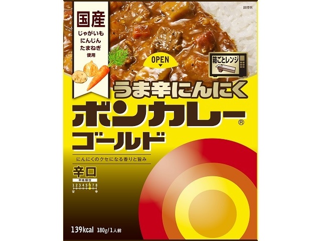 大塚 ボンカレーゴールドうま辛にんにく辛口１８０ｇ □お取り寄せ品 【購入入数３０個】