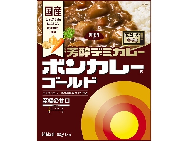 大塚 ボンカレーゴールド芳醇デミカレー甘口１８０ｇ □お取り寄せ品 【購入入数３０個】