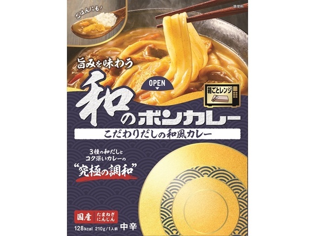 大塚 和のボンカレーこだわりだしの和風カレー２１０ △ 【購入入数５個】