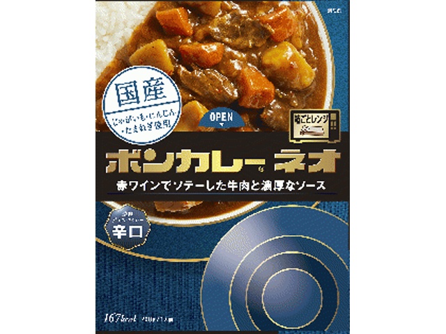 大塚 ボンカレーネオ 濃厚デミスパイシー辛口 □お取り寄せ品 【購入入数３０個】