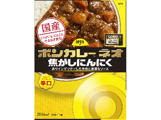 大塚 ボンカレーネオ 焦がしにんにく辛口 □お取り寄せ品 【購入入数３０個】