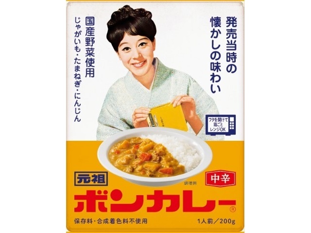 大塚 元祖ボンカレー 松山容子パッケージ２００ｇ △ 【購入入数５個】