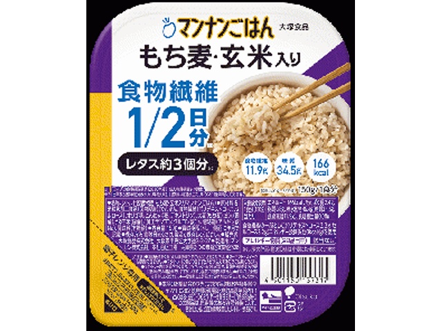 大塚 マンナンごはんもち麦・玄米入り １５０ｇ □お取り寄せ品 【購入入数２４個】