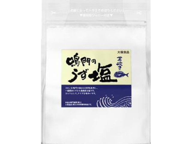 大塚 鳴門のうず塩 若炊き１ｋｇ □お取り寄せ品 【購入入数２０個】