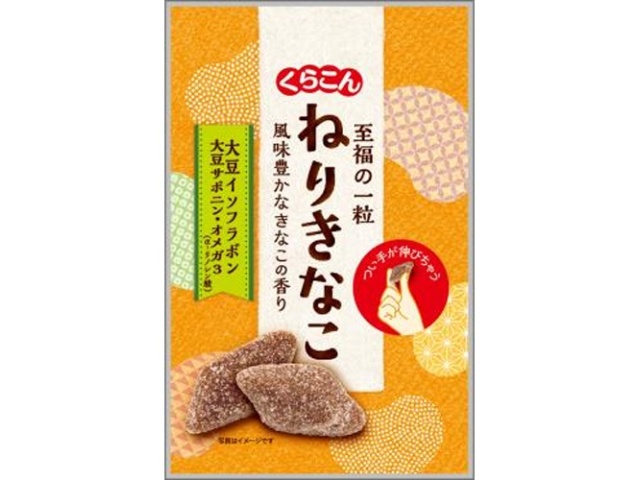 くらこん ねりきなこ ７粒 □お取り寄せ品 【購入入数８０個】