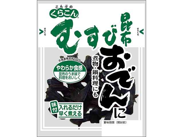 くらこん おでん・むすび昆布 ２６ｇ □お取り寄せ品 【購入入数１２０個】