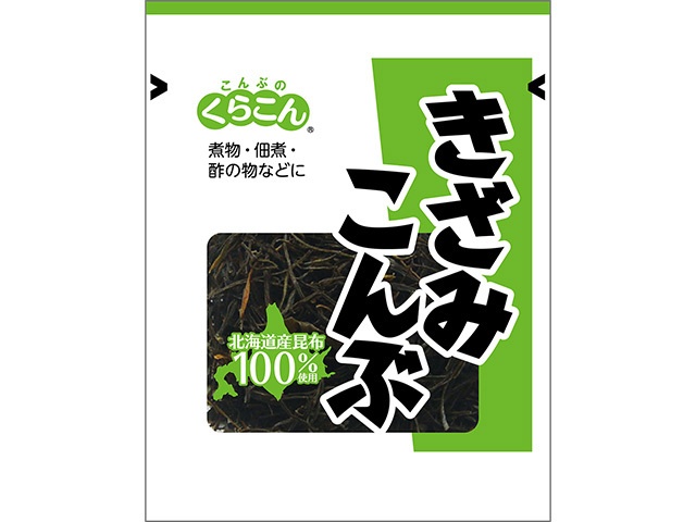 くらこん きざみこんぶ １０ｇ 【新商品 3/4 発売】 □お取り寄せ品 【購入入数１２０個】