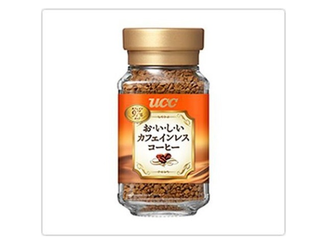 ＵＣＣ おいしいカフェインレスコーヒー瓶４５ｇ △ 【購入入数１２個】