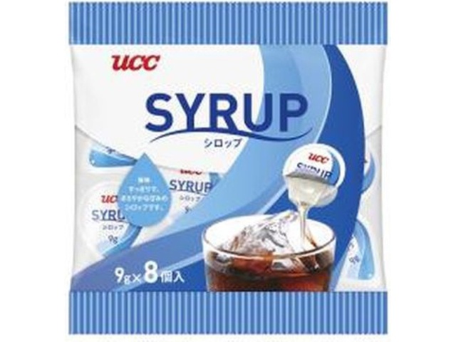 ＵＣＣ ガムシロップ ９ｇ×８Ｐ □お取り寄せ品 【購入入数２０個】
