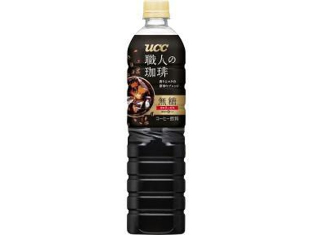 ＵＣＣ 職人の珈琲 無糖Ｐ９００ｍｌ △ 【購入入数１２個】