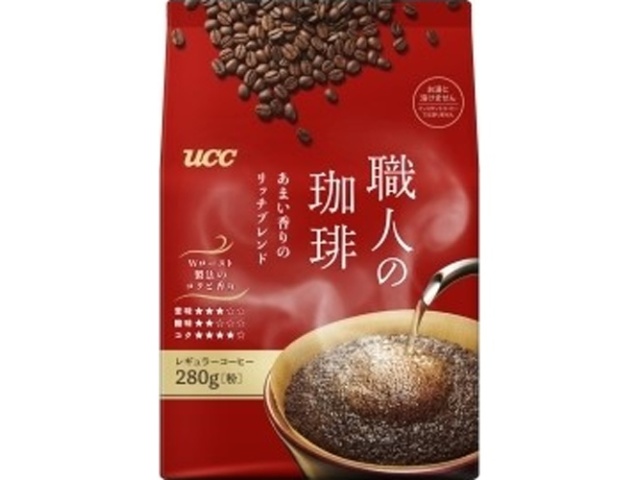 ＵＣＣ 職人の珈琲 あまい香りのリッチ２８０ｇ □お取り寄せ品 【購入入数１２個】