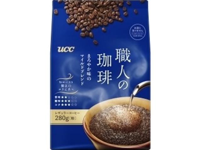 ＵＣＣ 職人の珈琲 まろやか味のマイルド２８０ｇ □お取り寄せ品 【購入入数１２個】