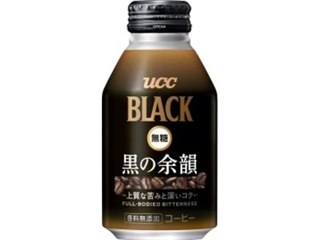ＵＣＣ ブラック無糖 黒の余韻Ｂ缶２７５ｇ △ 【購入入数２４個】
