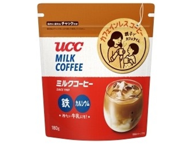 ＵＣＣ ミルクコーヒー袋 １８０ｇ 【新商品 3/2 発売】 △ 【購入入数１２個】