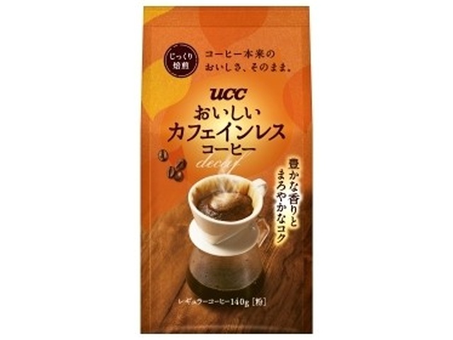 ＵＣＣ おいしいカフェインレスコーヒー １４０ｇ 【新商品 3/2 発売】 □お取り寄せ品 【購入入数１２個】