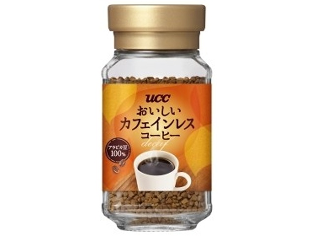 ＵＣＣ おいしいカフェインレスコーヒー瓶４５ｇ 【新商品 3/2 発売】 □お取り寄せ品 【購入入数１２個】
