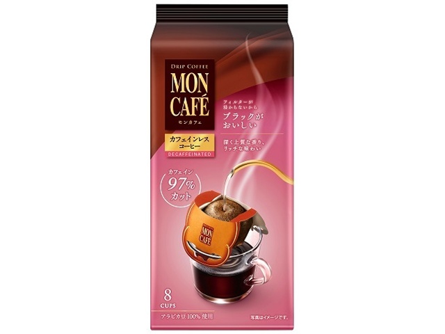 モンカフェ カフェインレスコーヒー ８Ｐ □お取り寄せ品 【購入入数３０個】