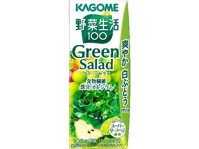 カゴメ 野菜生活 グリーンサラダ紙２００ｍｌ □お取り寄せ品 【購入入数２４個】