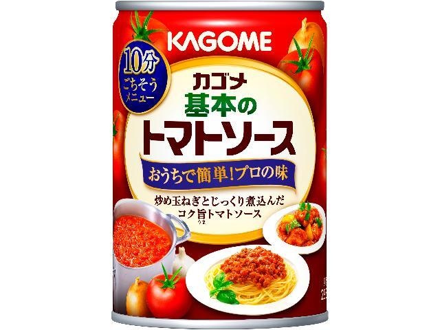 カゴメ 基本のトマトソース ２９５ｇ □お取り寄せ品 【購入入数２４個】