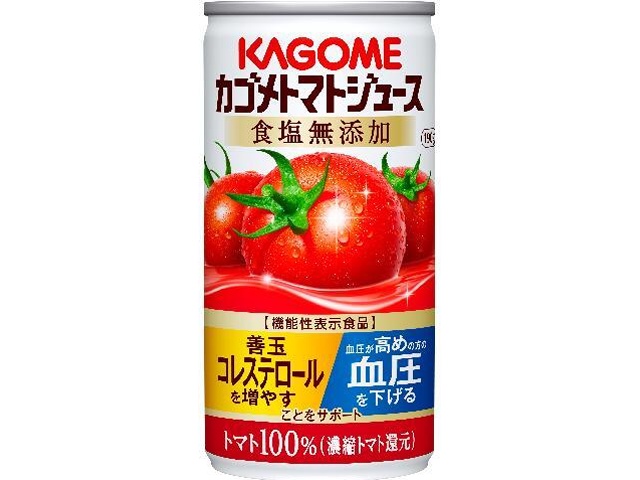 カゴメ トマトジュース食塩無添加缶１９０ｇ 【今月の特売 飲料水】 △ 【購入入数３０個】