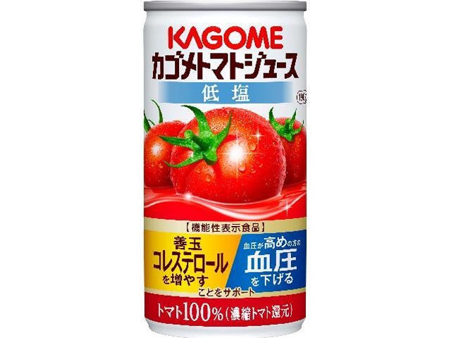 カゴメ トマトジュース低塩 缶１９０ｇ 【今月の特売 飲料水】 △ 【購入入数３０個】
