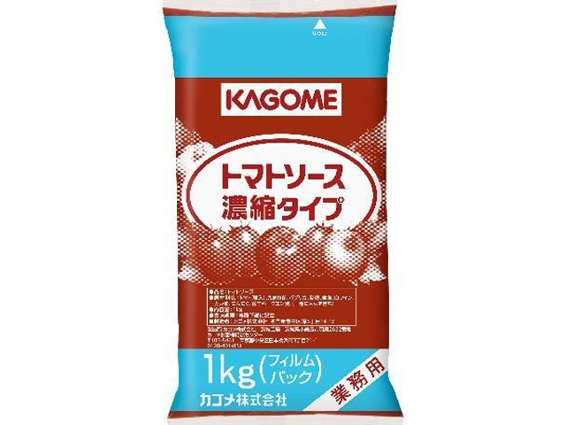 カゴメ トマトソース濃縮タイプ１ｋｇ業務用 □お取り寄せ品 【購入入数１２個】
