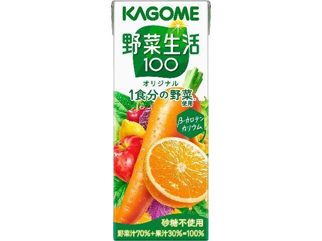 カゴメ 野菜生活１００ 紙２００ｍｌ  【購入入数２４個】