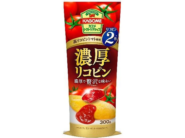 カゴメ 濃厚リコピントマトケチャップ ３００ｇ □お取り寄せ品 【購入入数３０個】