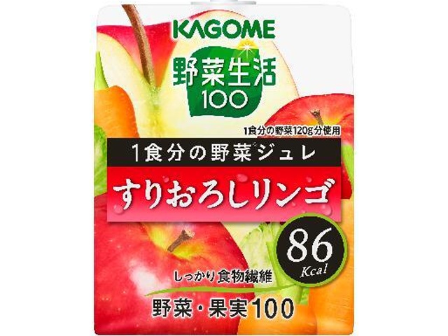 カゴメ 野菜生活１００野菜ジュレすりおろしリンゴ □お取り寄せ品 【購入入数３０個】