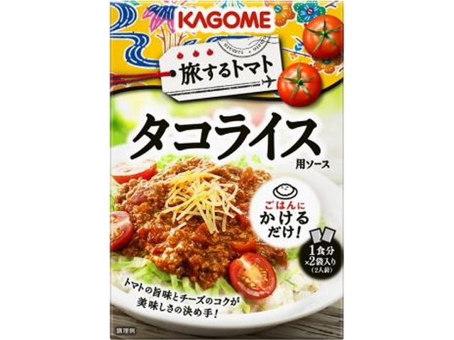 カゴメ 旅するトマト タコライス用ソース ９０ｇ □お取り寄せ品 【購入入数４０個】