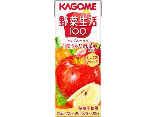 カゴメ 野菜生活 アップルサラダ紙２００ｍｌ  【購入入数２４個】