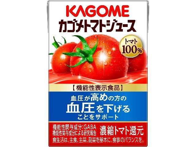 カゴメ トマトジュース食塩無添加１００ｍｌ □お取り寄せ品 【購入入数３０個】