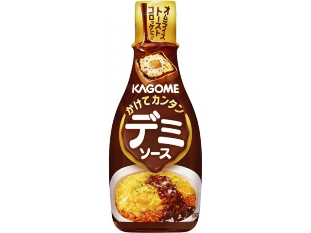 カゴメ かけてカンタンデミソース１６５ｇ 【新商品 2/24 発売】 □お取り寄せ品 【購入入数３０個】