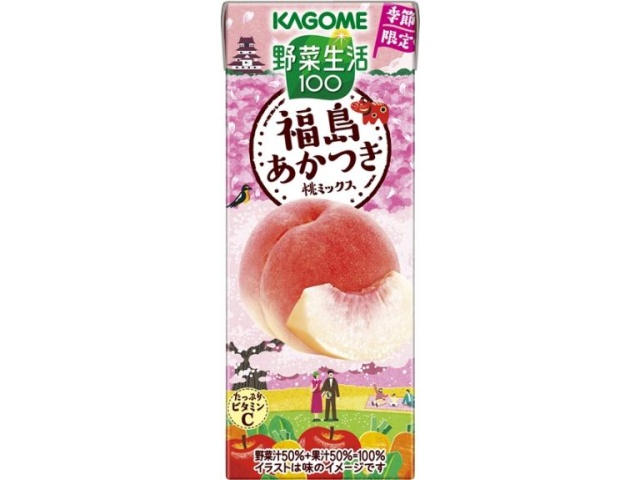 カゴメ 野菜生活 福島あかつき桃ミックス紙１９５ 【新商品 2/17 発売】 □お取り寄せ品 【購入入数２４個】