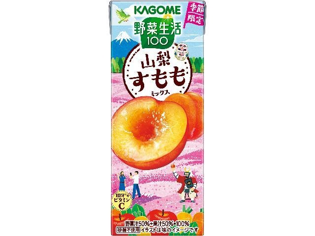 カゴメ 野菜生活 山梨すももミックス紙１９５ｍｌ 【新商品 4/21 発売】 □お取り寄せ品 【購入入数２４個】