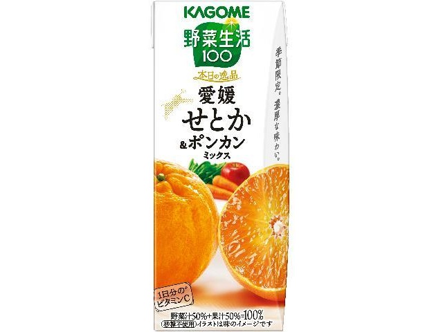カゴメ 野菜生活本日の逸品愛媛せとか＆ポンカン 【新商品 3/3 発売】【数量限定】 □お取り寄せ品 【購入入数２４個】