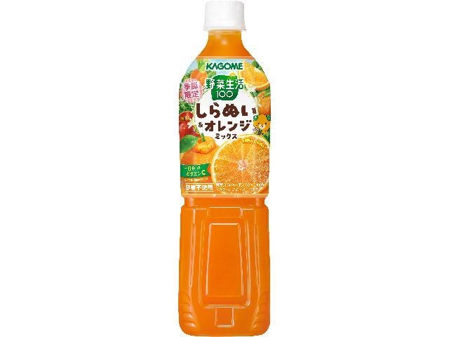 カゴメ 野菜生活しらぬい＆オレンジＰ７２０ｍｌ 【新商品 3/31 発売】  【購入入数１５個】
