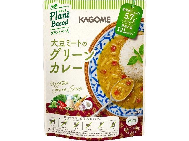 カゴメ 大豆ミートのグリーンカレー １７０ｇ 【新商品 3/24 発売】 □お取り寄せ品 【購入入数３０個】
