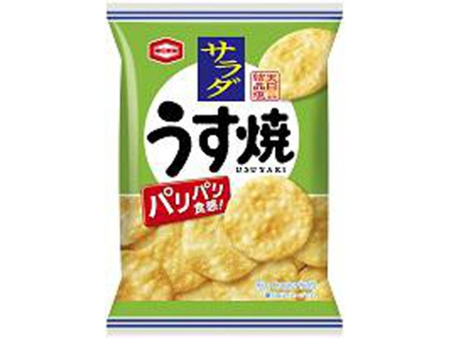 亀田のうす焼サラダ ２６ｇ  【購入入数１０個】