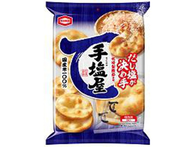 亀田 手塩屋 ８枚  【購入入数１２個】