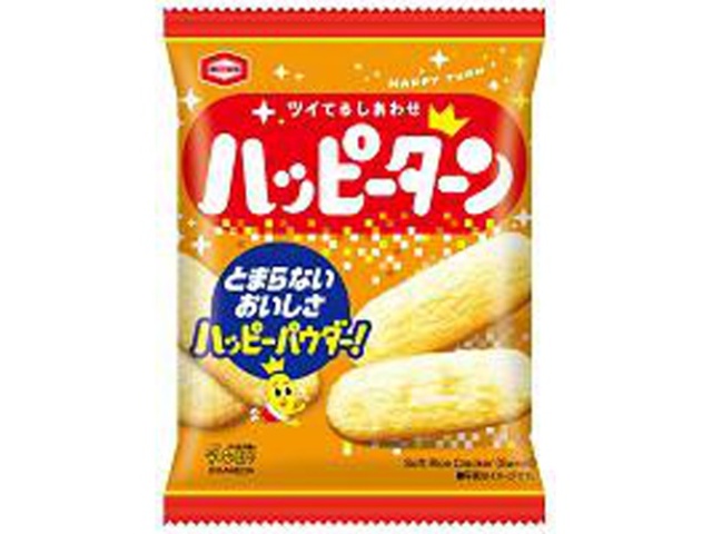 亀田 ハッピーターン ２８ｇ  【購入入数１０個】